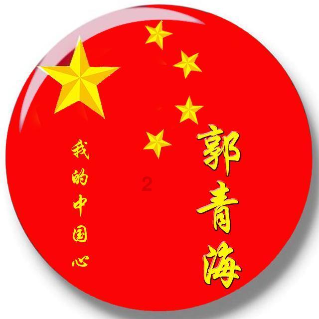 江苏常州一工厂发生爆炸致8死8伤,调查和善后工作正在开展中