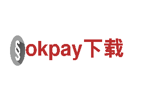 探索okpay下载，畅游美好之旅